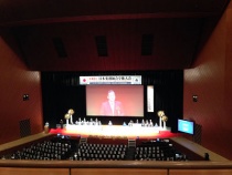 第48回日本薬剤師会学術大会
