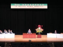 第48回東海薬剤師学術大会